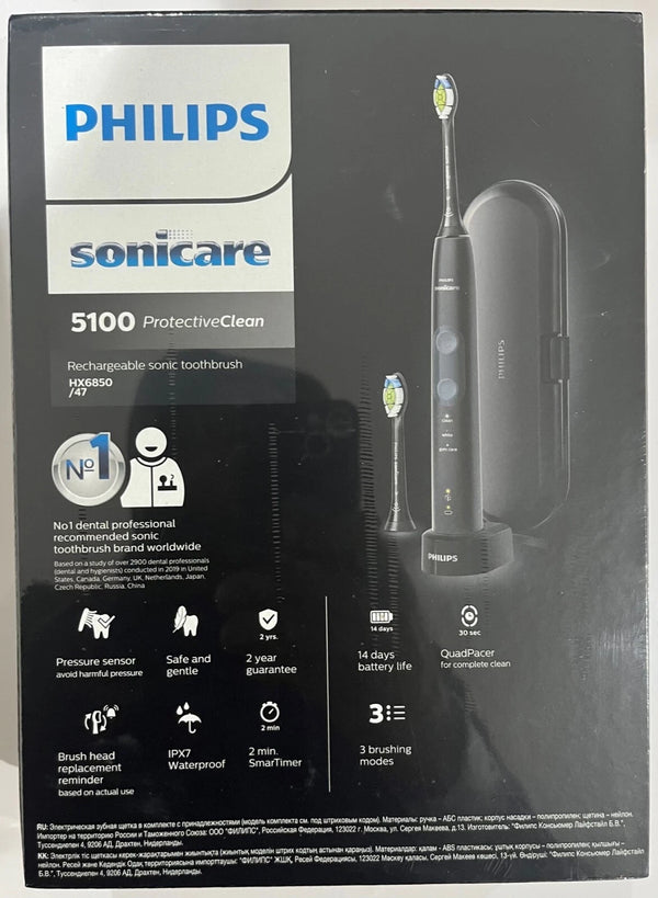 Philips Sonicare ProtectiveClean 5100 Electric toothbrush HX6850/47 - New Sealed
